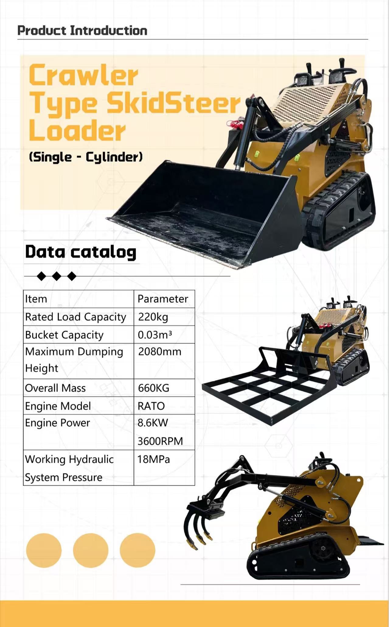 👉 Crawler Type SkidSteer Loader (Single-Cylinder)